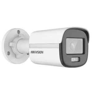 Hikvision - Surveillance camera